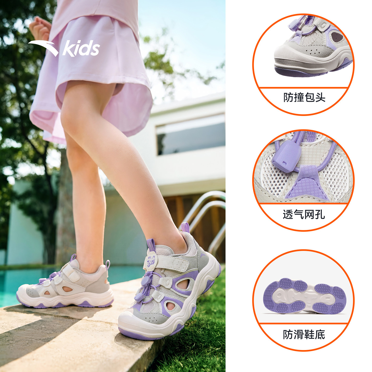 沙丘灰/鱼肚白/米露黄-2
