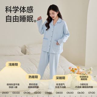 ROVO 月子服 吸湿透气 雾屿蓝 M 哺乳家居服套装