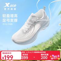 特步 乔木跑步鞋女夏季新品 帆白 39 脚长24.5cm( 新法码39)