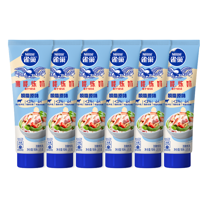 雀巢 鹰唛脱脂原味炼乳 185g*6