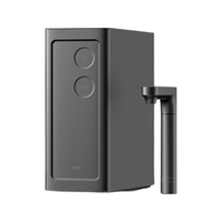 鸿蒙智选 IAM I1800G 反渗透纯水机 1000G