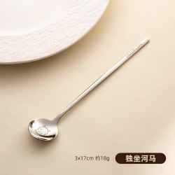 onlycook 304不锈钢 长柄咖啡搅拌勺 17cm 圆头长柄勺