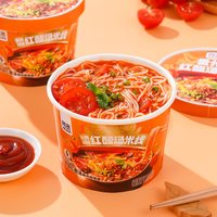 阿宽 红酸汤米线+土豆泥拌面+香辣火鸡面 3口味组合装