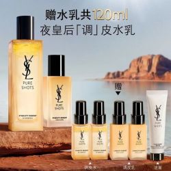 YSL 圣罗兰 夜皇后调皮水乳套装（赠：焕活精萃乳30ml*2+焕活精华水30ml*2+洁颜乳30ml）