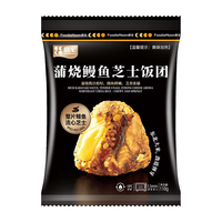 ZHAIFOOD 蒲烧鳗鱼芝士饭团110g*3