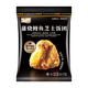 ZHAIFOOD 蒲烧鳗鱼芝士饭团110g*3 三角饭团懒人微波速食营养早餐半成品