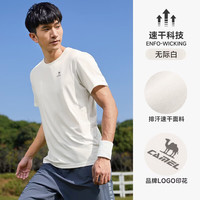 骆驼 CAMEL 运动短裤男 复古薄款透气速干 无际白 M