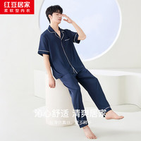 红豆居家 JBJ205 仿真丝冰丝短袖家居服套装 藏蓝色 L