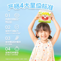 空刻 儿童通心粉意面 番茄螺旋3盒咖喱扭扭2盒软骨2盒南瓜3盒 218g*10盒