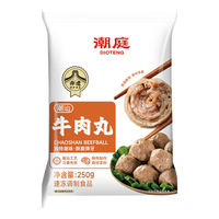 潮庭 潮汕牛肉丸 肉含量≥90% 250g