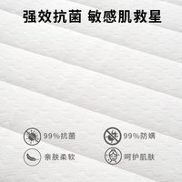 亿隆 可折叠椰棕床垫 对折榻榻米垫 1.5m