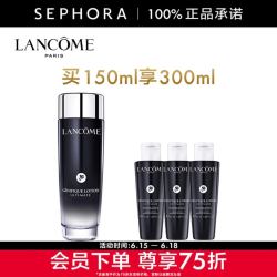 兰蔻 肌底焕活修护精华水保湿提亮 买150ml享300ml