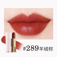 FEFE ANGEL 小蛮腰柔雾哑光唇釉