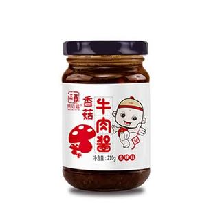 易佰福 香菇牛肉酱 香辣味 210g