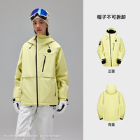 熊猫 金标P棉滑雪服 B238
