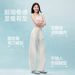 MISSWISS 女子夏季弯刀休闲裤