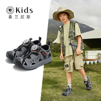 泰兰尼斯 kids夏季女童凉鞋 防踢旋钮户外休闲鞋