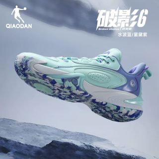 破影乔丹篮球鞋男2026网面透气青少年鞋子专业实战球鞋运动鞋男鞋