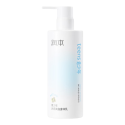 润本 光感美白身体乳280g