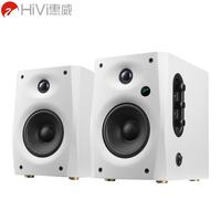惠威 D1100 无线蓝牙 2.0有源音箱 白色