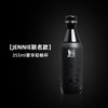 STANLEY/斯坦利 1913xJENNIE联名款 吸管保温杯