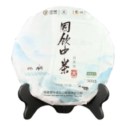 中茶 国饮中茶2021年 福鼎白牡丹白茶饼 357g
