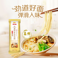 金龙鱼 高钙麦香挂面 500g