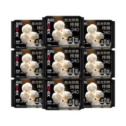 高洁丝 阳光烘烘纯棉卫生巾240mm*72片