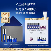 促销活动：「618个护美妆」地板价必看篇！各种大牌不止买一送一！