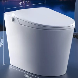 恒洁 H30A 全自动智能马桶 轻音随心贴冲水+升级按摩洗