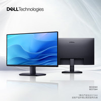 戴尔 27英寸FHD 144Hz刷新 IPS 办公家用显示器  SE2726H