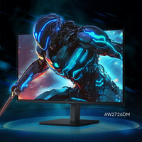 外星人 星舰27英寸QD-OLED显示器 AW2726DM（2K 、240Hz、0.03ms ）