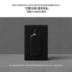 LITTLEDOME 椰子精油漱口水
