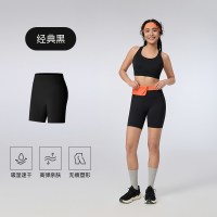Keep 女款运动内衣 12497