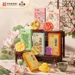 翠沁斋 杭州特产小吃桃花酥下午茶定胜糕绿豆糕