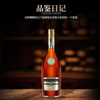 高登 法国XO白兰地 700mL