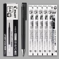 PILOT/百乐 Juice Up 按动中性笔芯 ST笔头 0.5mm 黑色