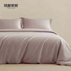 MIDO HOUSE 铭都100支匹马棉被套单件全棉纯棉被罩200*230cm冰川蓝