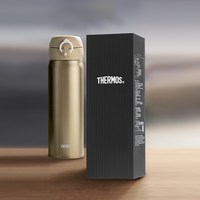 THERMOS/膳魔师 钛杯纯钛保温杯 弹跳盖 350ml