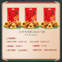 送礼佳品：端午闭眼入清单，长辈见了都夸好