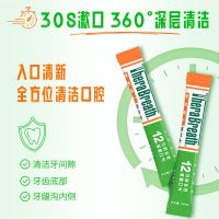 评论有奖：8款热门个护化妆好物，你想试哪款我买单