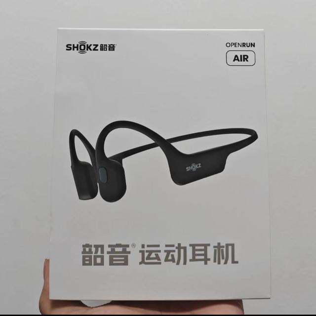 韶音 OpenRun Air S803骨传导蓝牙无线开放式运动耳机