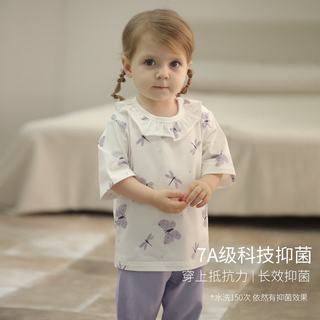 巴厘小猪 女宝宝五分袖薄款家居服套装 蝴蝶嬉戏 110cm