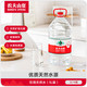 今日必买：农夫山泉 饮用天然水5L*4桶 整箱装