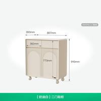 全友 现代简约奶油风鞋柜 玄关收纳柜