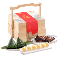 五芳斋 粽子礼盒装 1.57kg