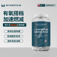 MYPROTEIN 左旋肉碱片 180粒