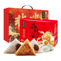 五芳斋 祥和五芳粽子礼盒 600g真空酱鸭+1120g粽子共1720g