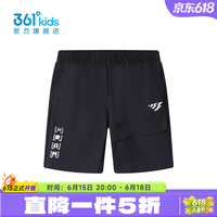 361° 童装男童针织五分裤 经典黑 150cm