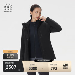 KOLON SPORT 防风 女士冲锋衣  LKJK5WNT14-BK 黑色 M